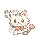 運動会キティ（個別スタンプ：23）
