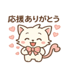 運動会キティ（個別スタンプ：28）