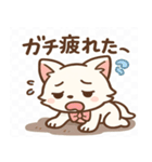 運動会キティ（個別スタンプ：29）