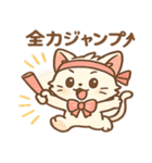 運動会キティ（個別スタンプ：35）