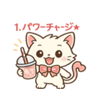 運動会キティ（個別スタンプ：37）