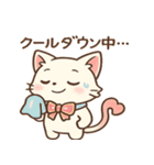 運動会キティ（個別スタンプ：38）