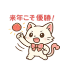 運動会キティ（個別スタンプ：39）