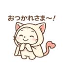 運動会キティ（個別スタンプ：40）