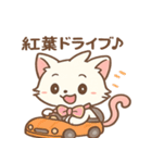 ピンクリボンねこの秋スタンプ（個別スタンプ：1）