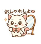 ピンクリボンねこの秋スタンプ（個別スタンプ：6）