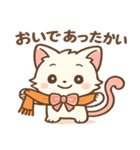 ピンクリボンねこの秋スタンプ（個別スタンプ：7）