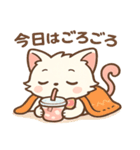 ピンクリボンねこの秋スタンプ（個別スタンプ：8）