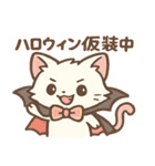 ピンクリボンねこの秋スタンプ（個別スタンプ：10）