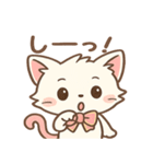 ピンクリボンねこの秋スタンプ（個別スタンプ：13）