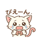 ピンクリボンねこの秋スタンプ（個別スタンプ：16）