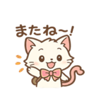 ピンクリボンねこの秋スタンプ（個別スタンプ：17）
