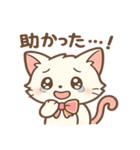 ピンクリボンねこの秋スタンプ（個別スタンプ：18）