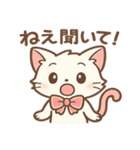 ピンクリボンねこの秋スタンプ（個別スタンプ：19）