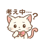 ピンクリボンねこの秋スタンプ（個別スタンプ：20）