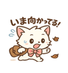 ピンクリボンねこの秋スタンプ（個別スタンプ：21）
