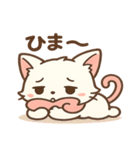 ピンクリボンねこの秋スタンプ（個別スタンプ：22）