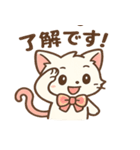 ピンクリボンねこの秋スタンプ（個別スタンプ：23）