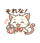 ピンクリボンねこの秋スタンプ（個別スタンプ：24）