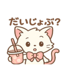 ピンクリボンねこの秋スタンプ（個別スタンプ：25）