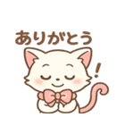 ピンクリボンねこの秋スタンプ（個別スタンプ：26）