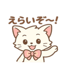 ピンクリボンねこの秋スタンプ（個別スタンプ：28）
