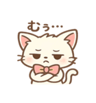 ピンクリボンねこの秋スタンプ（個別スタンプ：31）