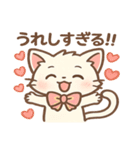 ピンクリボンねこの秋スタンプ（個別スタンプ：32）