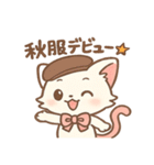 ピンクリボンねこの秋スタンプ（個別スタンプ：34）