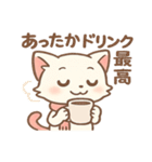ピンクリボンねこの秋スタンプ（個別スタンプ：35）