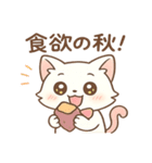 ピンクリボンねこの秋スタンプ（個別スタンプ：39）