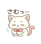 ピンクリボンねこの秋スタンプ（個別スタンプ：40）