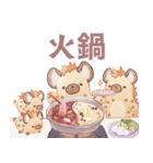 ハイエナさんの日常9-食べ物編-（個別スタンプ：10）
