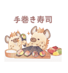 ハイエナさんの日常9-食べ物編-（個別スタンプ：11）