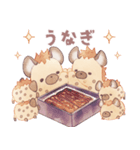 ハイエナさんの日常9-食べ物編-（個別スタンプ：23）