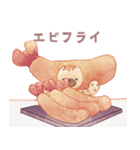 ハイエナさんの日常9-食べ物編-（個別スタンプ：28）
