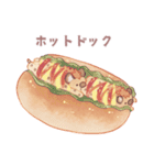 ハイエナさんの日常9-食べ物編-（個別スタンプ：30）