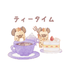 ハイエナさんの日常9-食べ物編-（個別スタンプ：33）