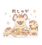 ハイエナさんの日常9-食べ物編-（個別スタンプ：35）