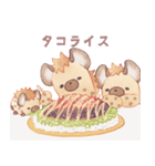 ハイエナさんの日常9-食べ物編-（個別スタンプ：37）