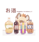 ハイエナさんの日常9-食べ物編-（個別スタンプ：40）