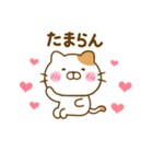 推し活ねこひな（個別スタンプ：5）