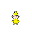 とりの坊やの基本セット（個別スタンプ：1）