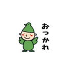 とりの坊やの基本セット（個別スタンプ：3）