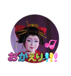 おもちゃ劇団 第3弾（個別スタンプ：7）
