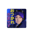 おもちゃ劇団 第3弾（個別スタンプ：9）