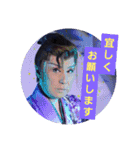 おもちゃ劇団 第3弾（個別スタンプ：10）