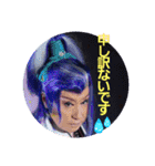 おもちゃ劇団 第3弾（個別スタンプ：12）