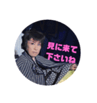 おもちゃ劇団 第3弾（個別スタンプ：19）