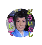 おもちゃ劇団 第3弾（個別スタンプ：22）